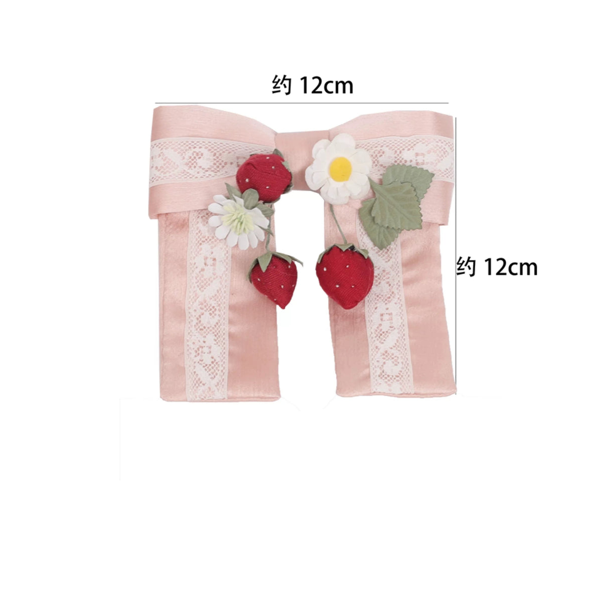 同時購入のみ【受注予約10/29まで】Strawberry Manor アクセサリー