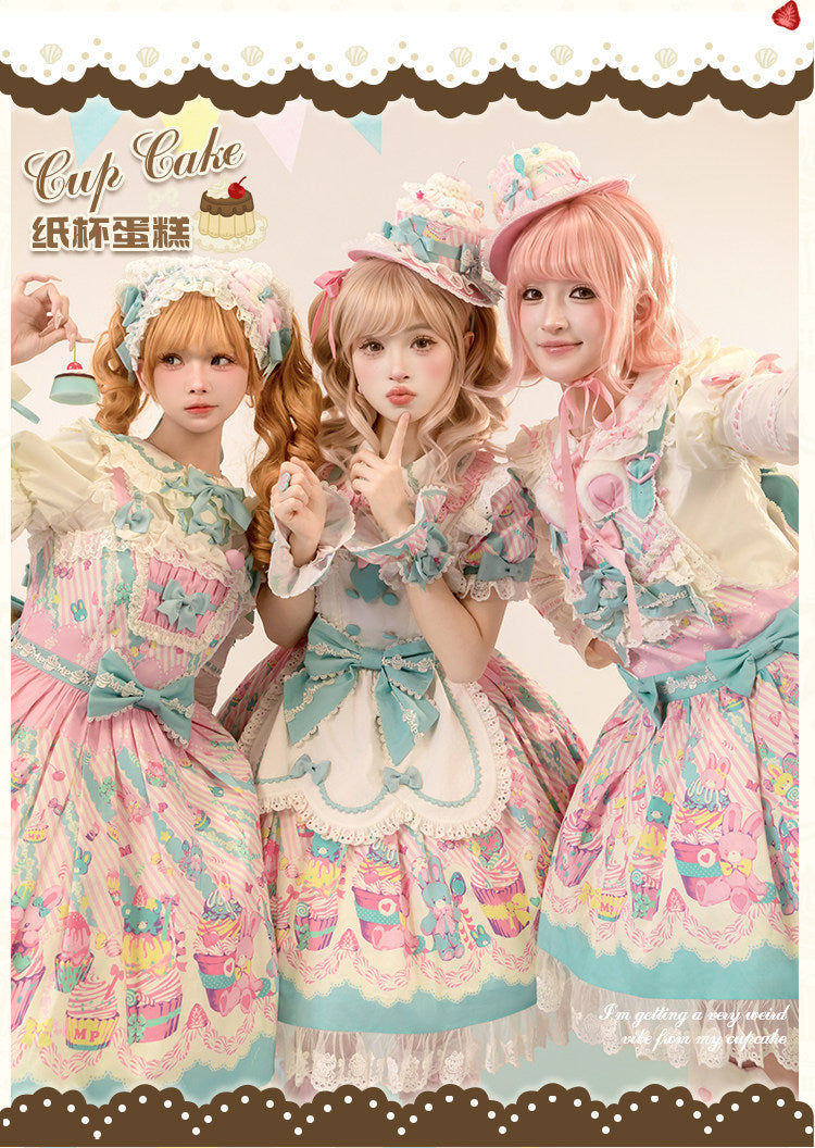 【受注予約1/26まで】Sweet Cup Cake プリントワンピース