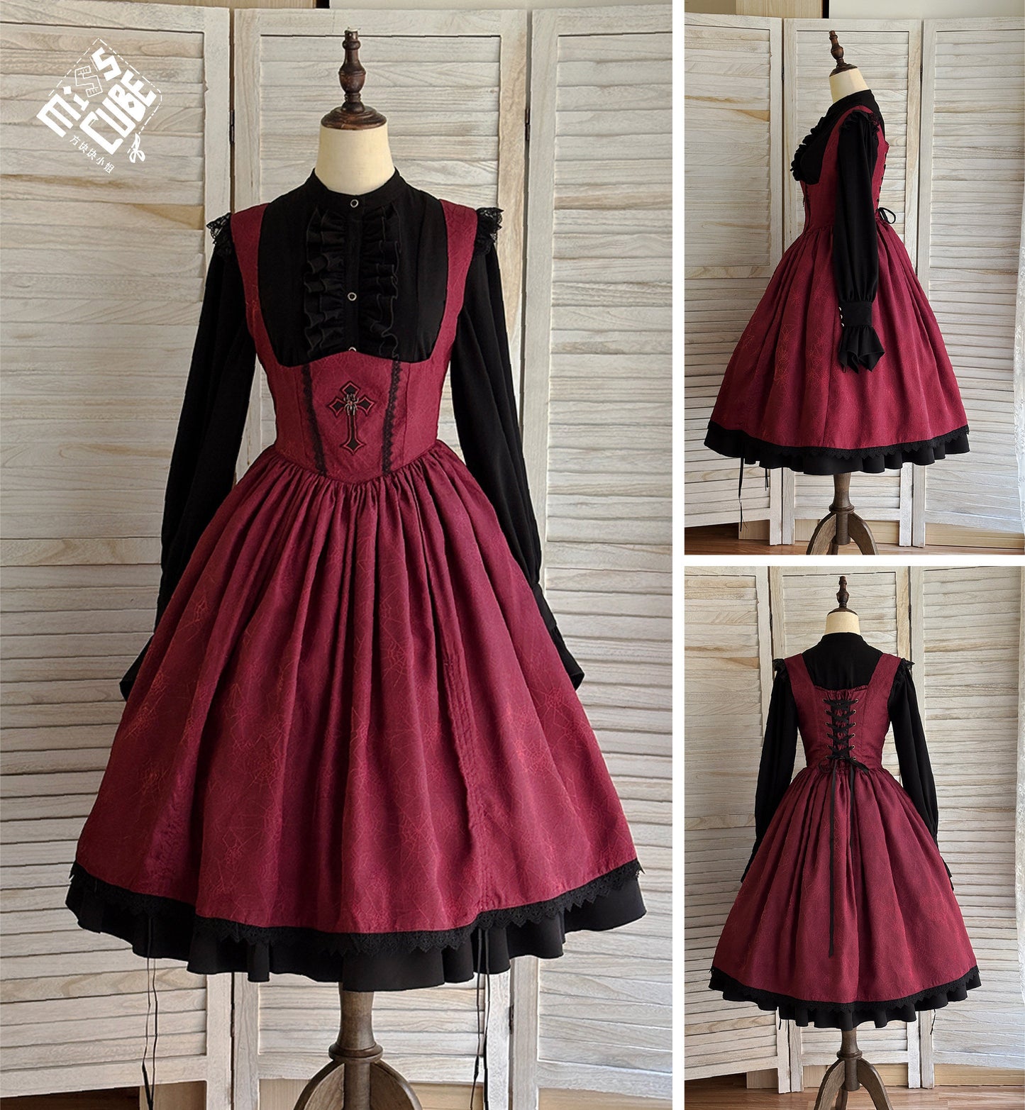 【受注予約1/18まで】Blood Night Lantern Master ジャガードジャンパースカート