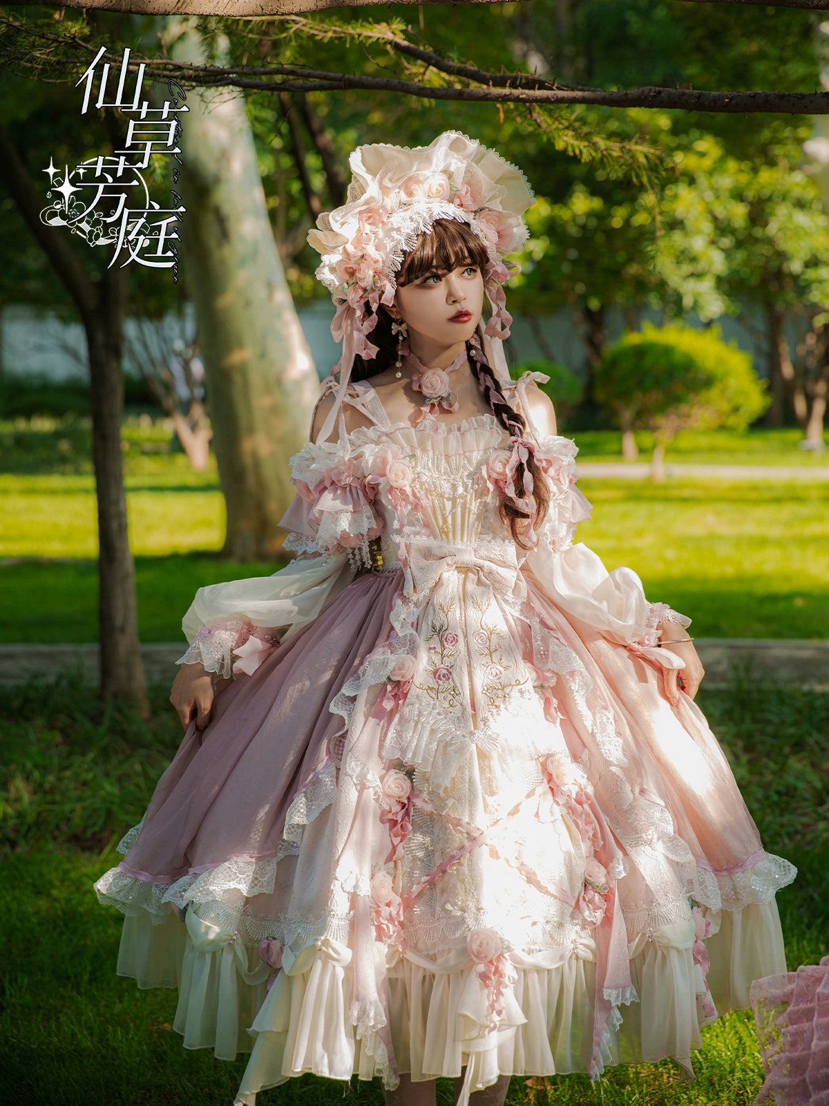 [Pre-orders available until 9/8] Sensou Houtei Luxury Princess Dress Full Set