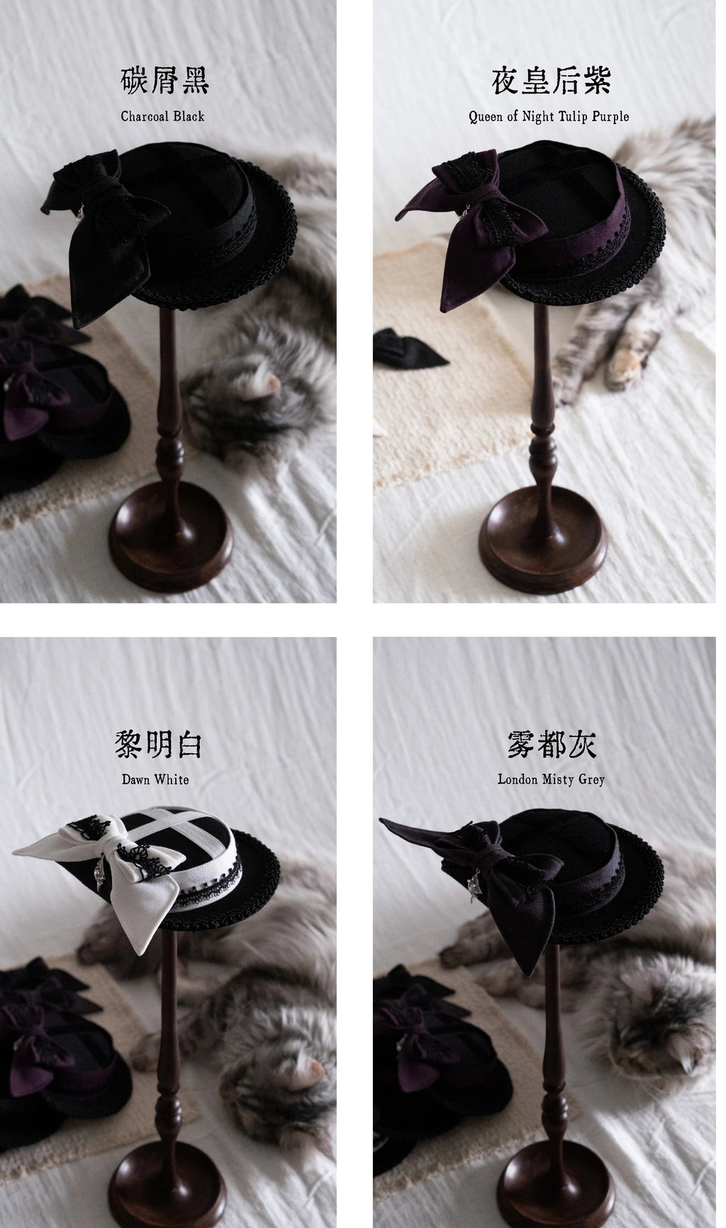 同時購入のみ【受注予約10/21まで】Raven Messenger ミニハット