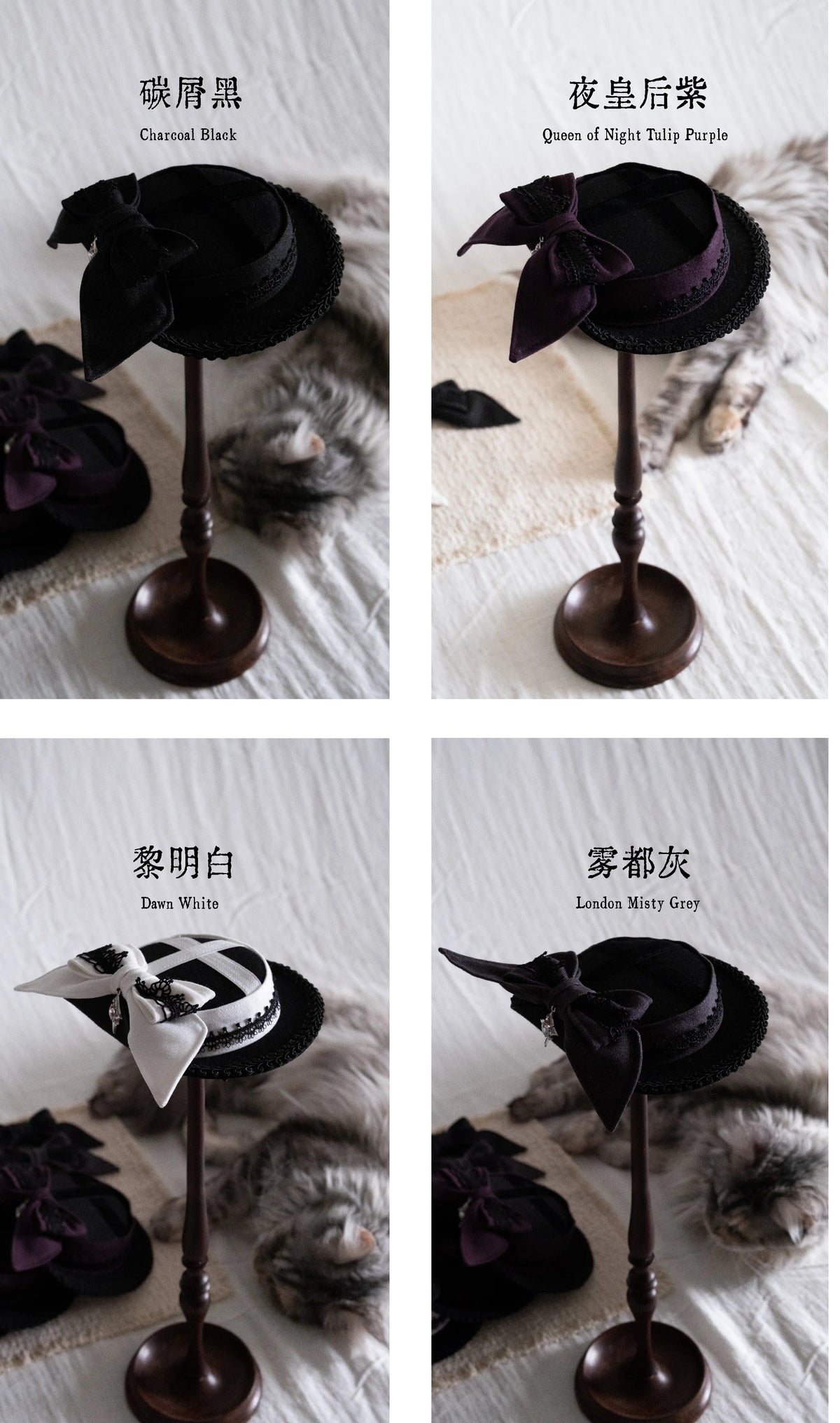同時購入のみ【受注予約10/21まで】Raven Messenger ミニハット