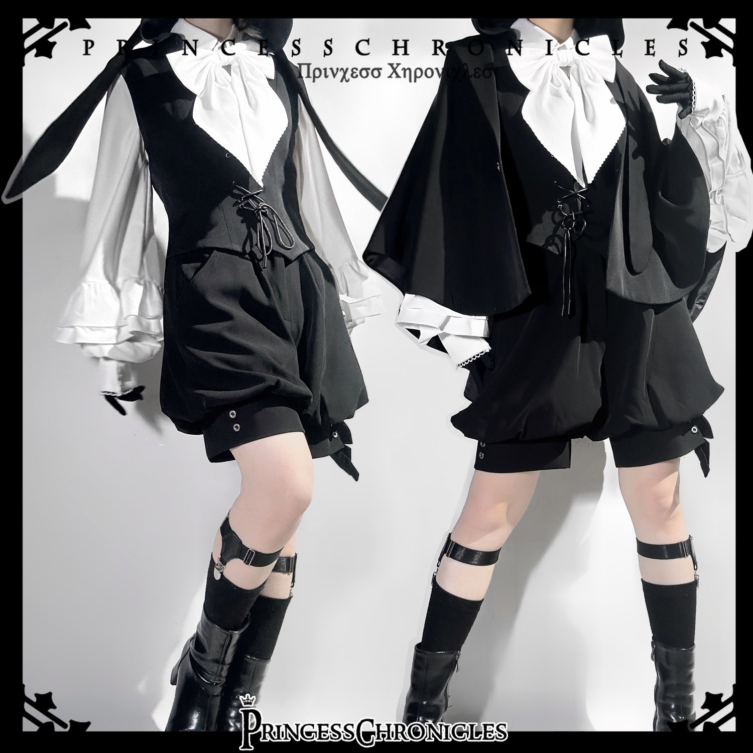 【予約販売】Black Rabbit うさ耳フードベスト・マント・ショートパンツ