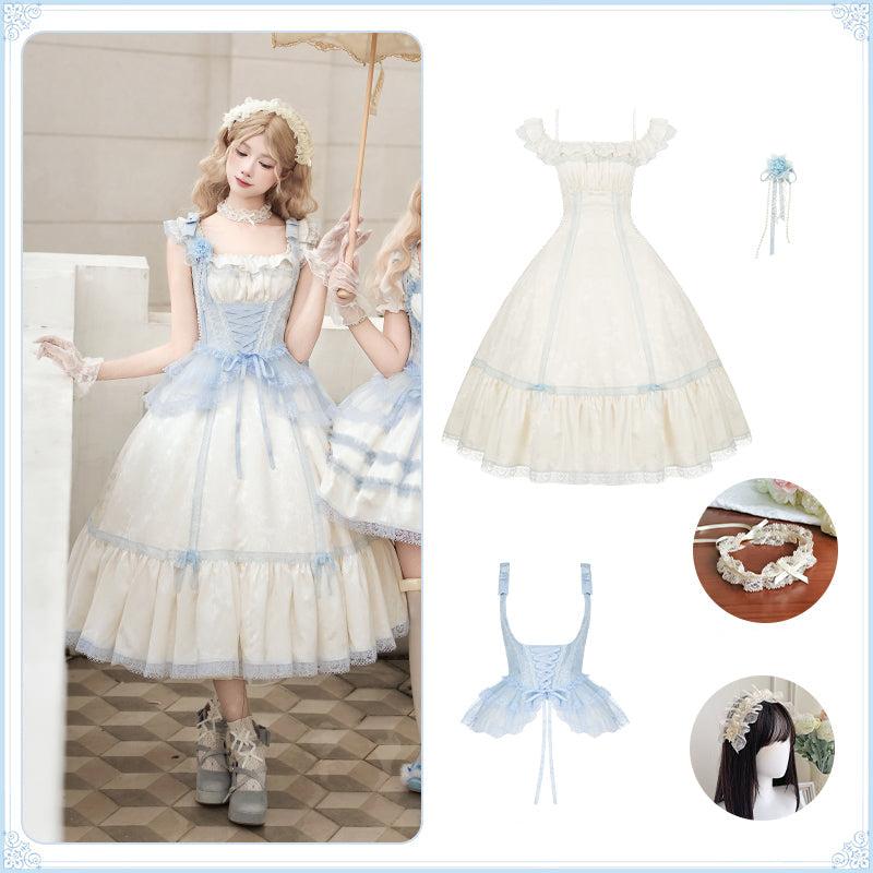 【予約販売】Sea Salt Iced Tea ライトブルージャガードジャンパースカートセット・ロング丈