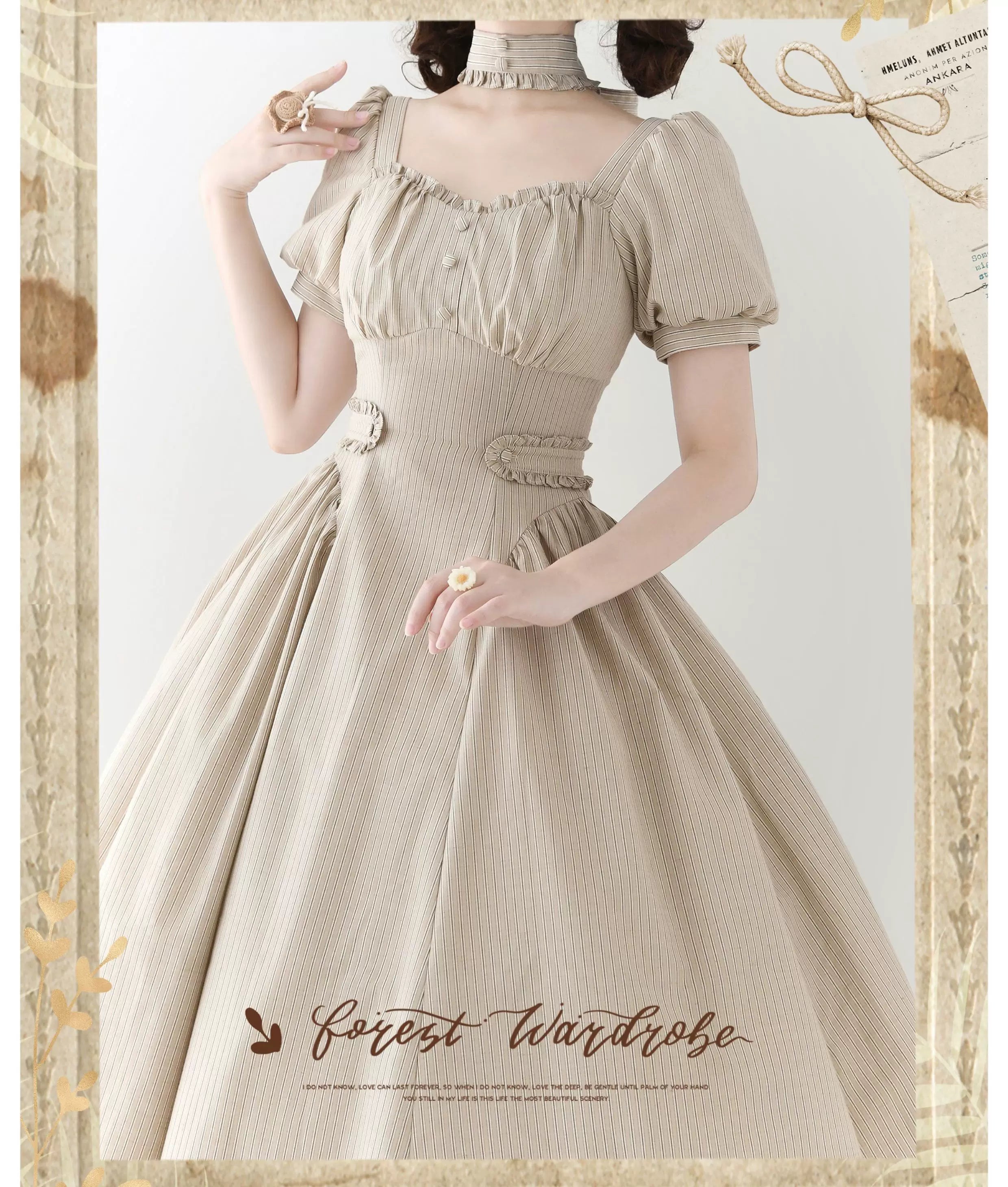Chantilly Forest ストライプのフレンチガーリーワンピース