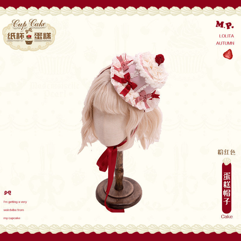 同時購入のみ【受注予約1/26まで】Sweet Cup Cake ヘアアクセサリー