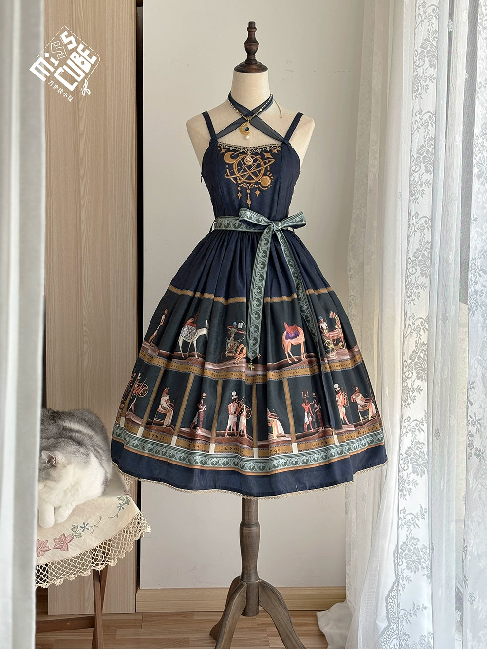 【予約販売】Papyrus Story ジャンパースカート