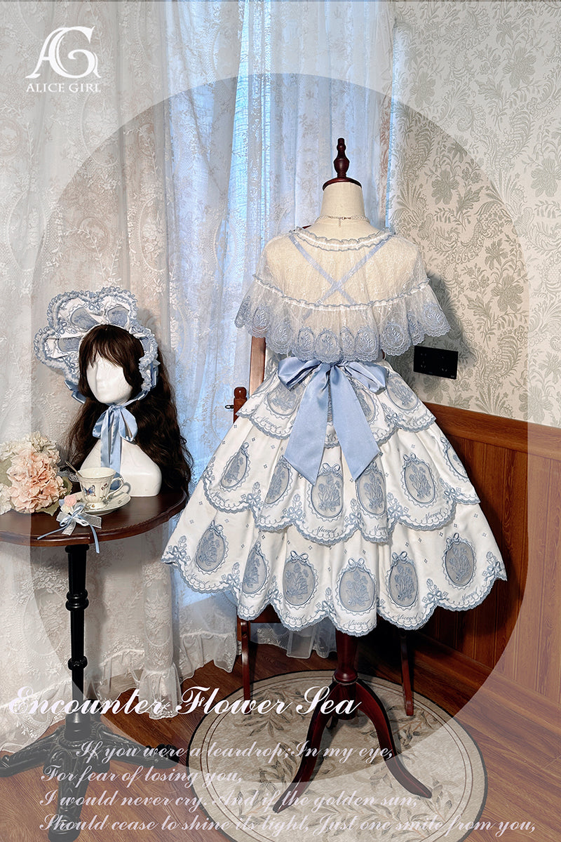 【予約販売】チューリップの丸窓刺繍レースショール