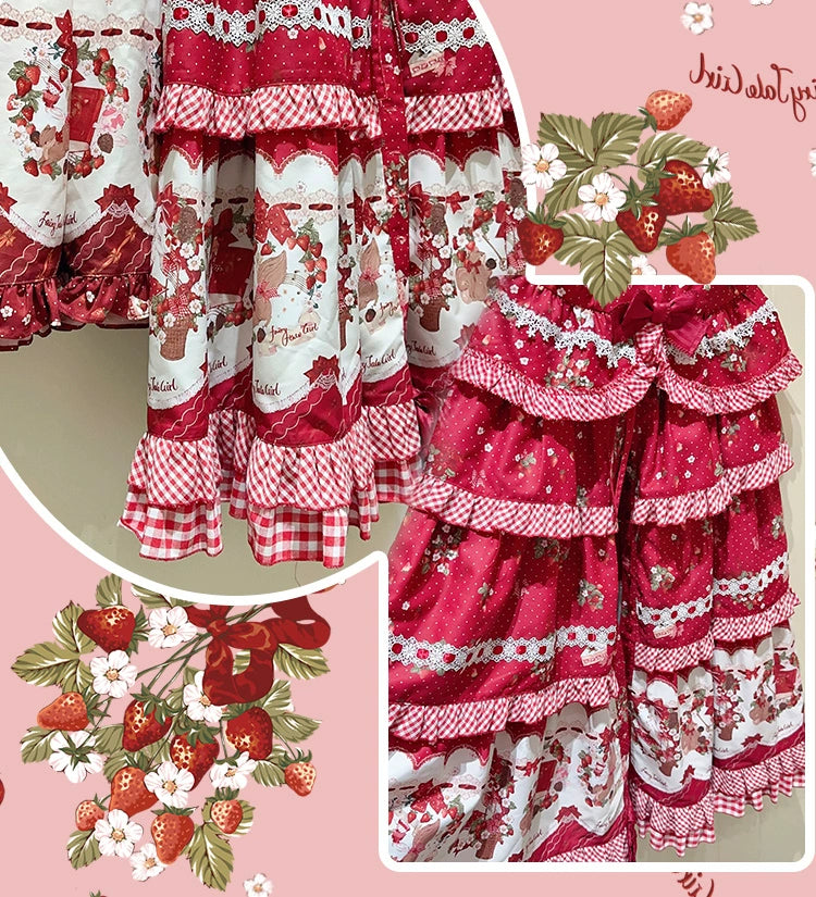 Berry Party 前ボタンロングスカート