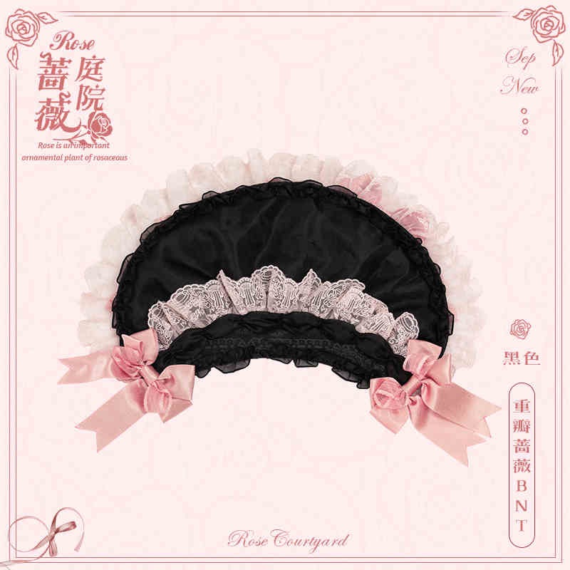 Simultaneous purchase only [Orders accepted until 10/16] Rose Courtyard accessories
