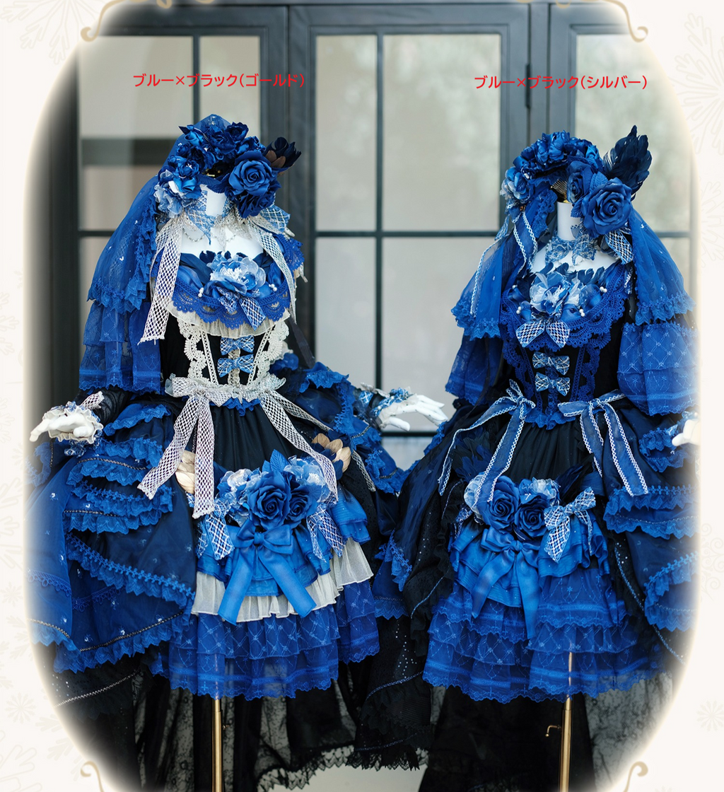 【受注予約8/13まで】Snow Rose Princess トレーン付きドレス・ブルー×ブラック（シルバー）