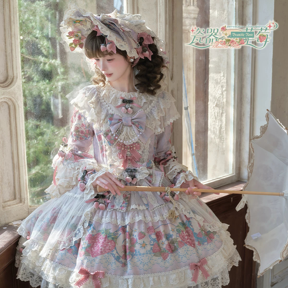 【受注予約11/12まで】 Porcelain Strawberry プリンセスドレス