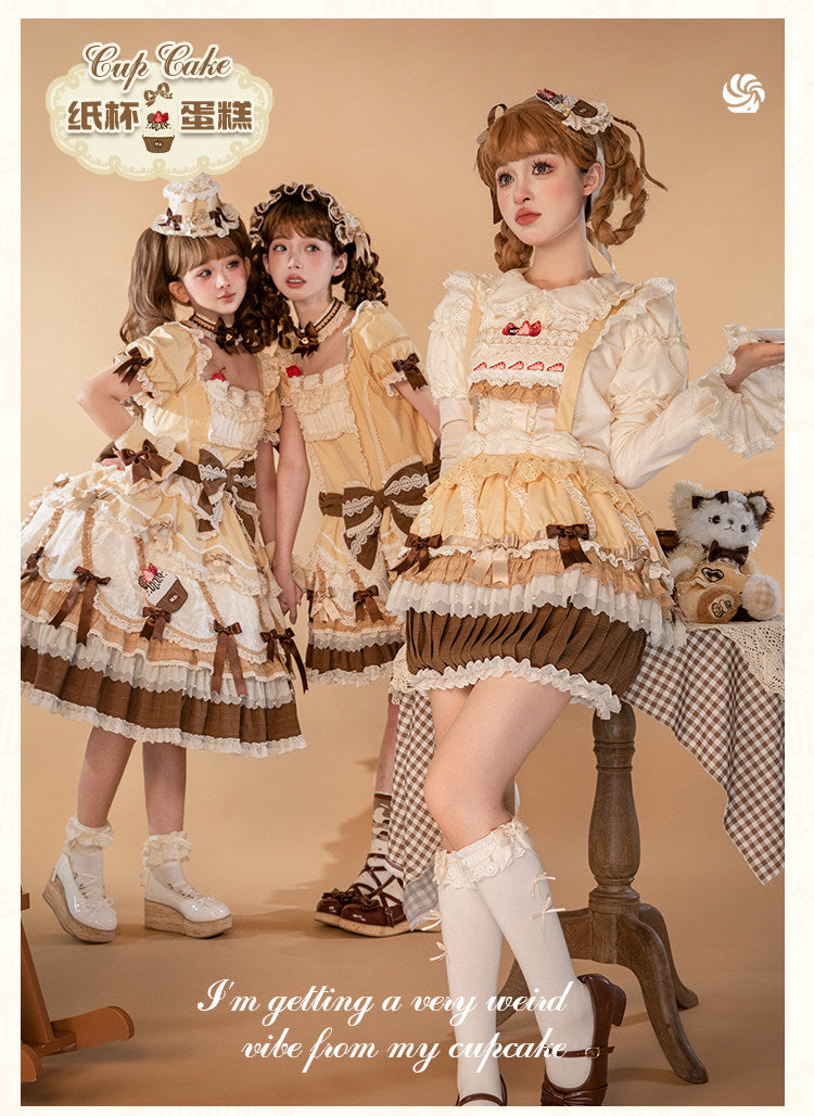 【受注予約1/26まで】Sweet Cup Cake サスペンダースカート