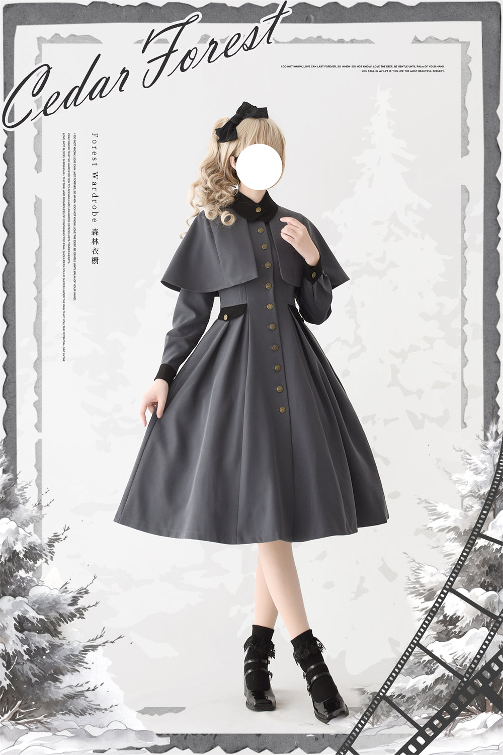 Snow Cedar クラシカルケープ付きワンピースコート