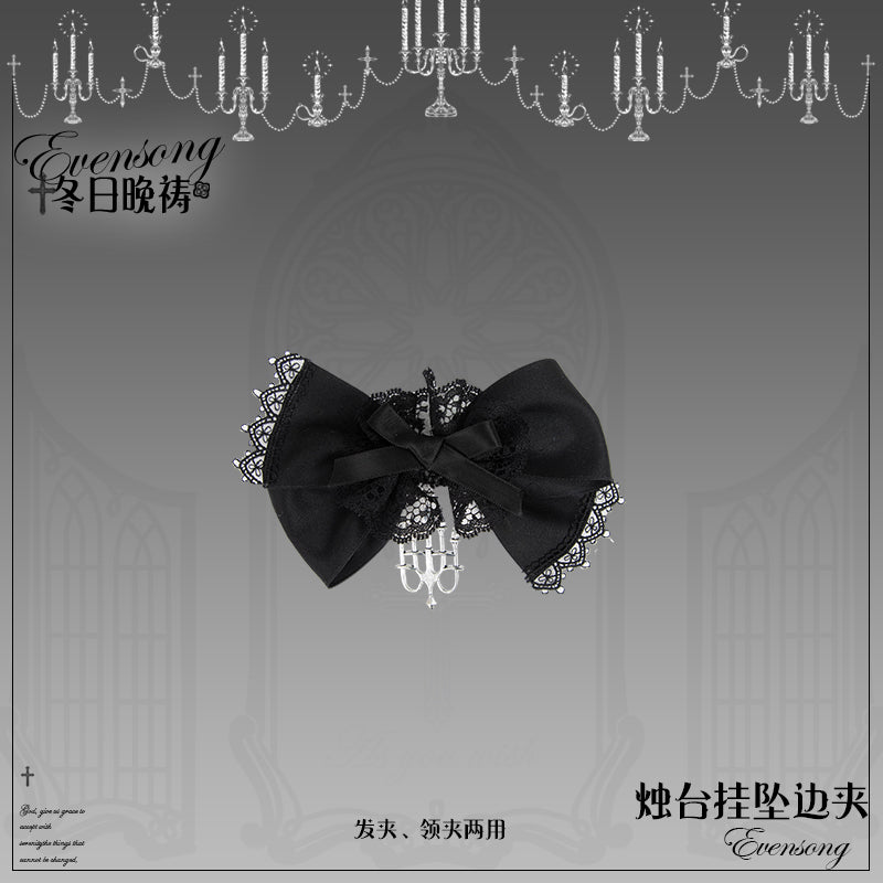 【同時購入のみ】Evensong アクセサリー