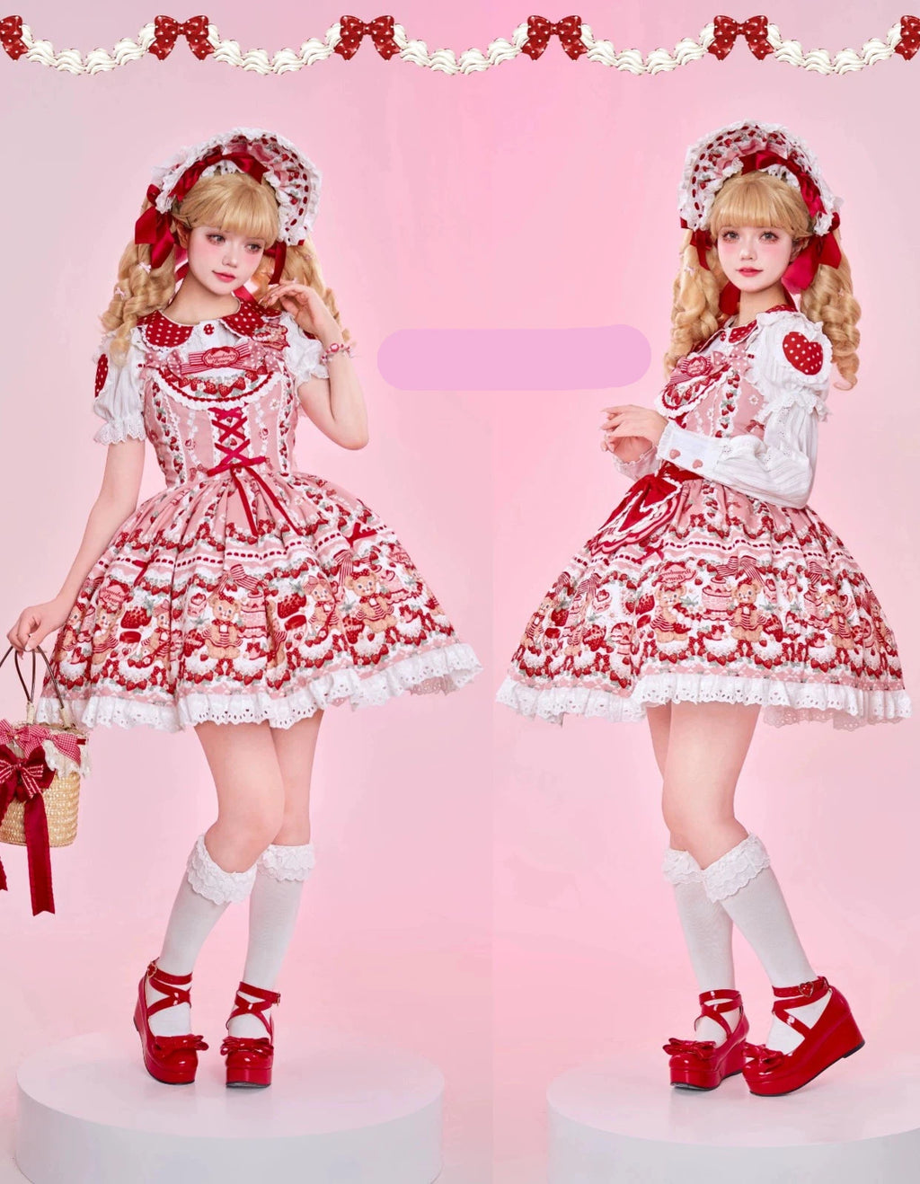 Bear Strawberry Garden ジャンパースカート