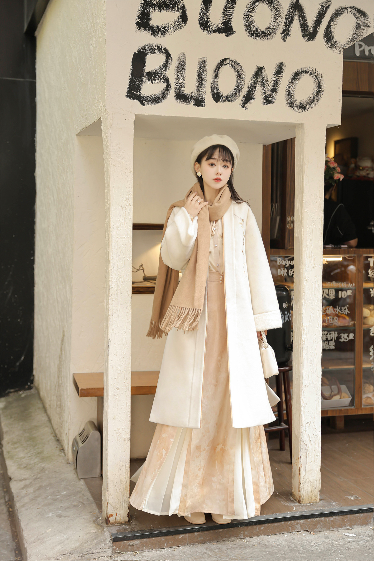 Late Autumn Forest Ginkgo Embroidered Long Coat