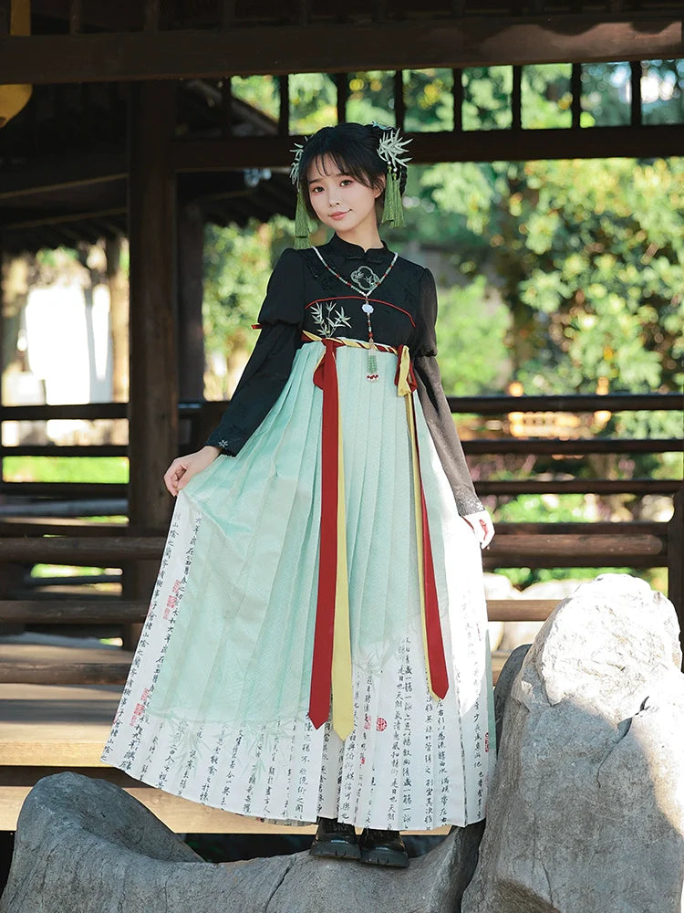 白緑 竹模様の漢服風フェイクツーピースドレス