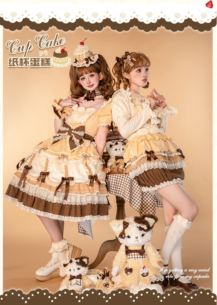 【受注予約1/26まで】Sweet Cup Cake レースとリボンのワンピース