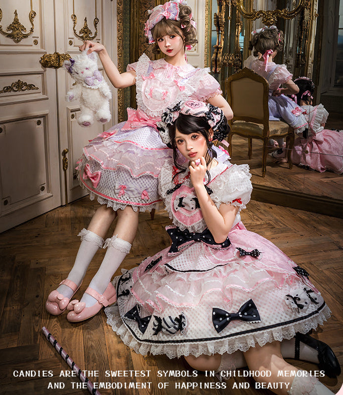 【受注予約12/8まで】Candy Doll サスペンダースカート