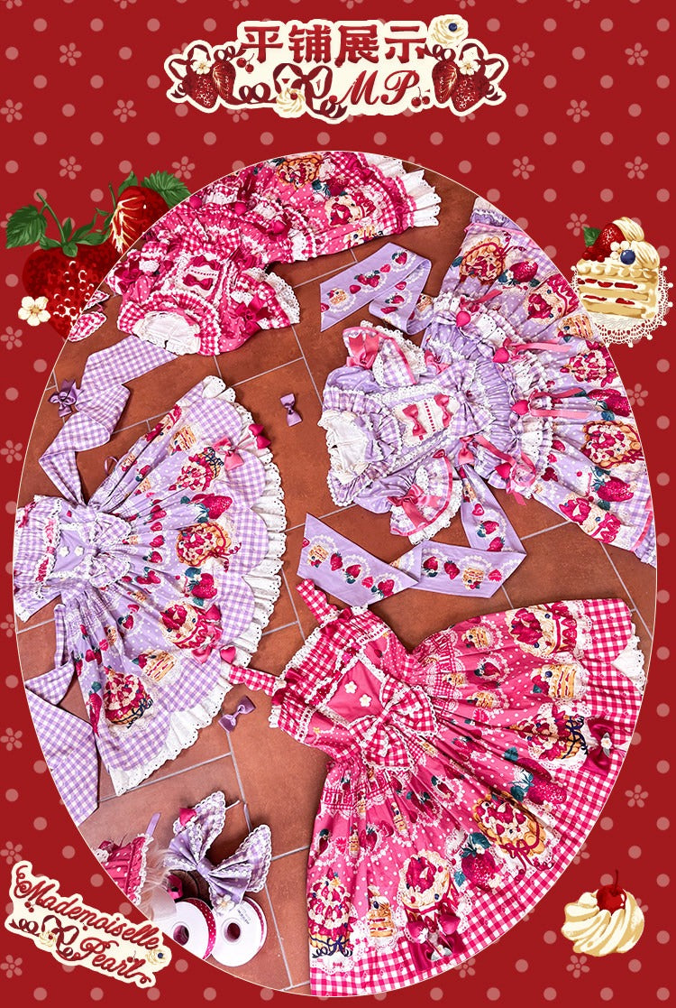 【受注予約8/26まで】Strawberry Cake Guide プリントジャンパースカート ・新色