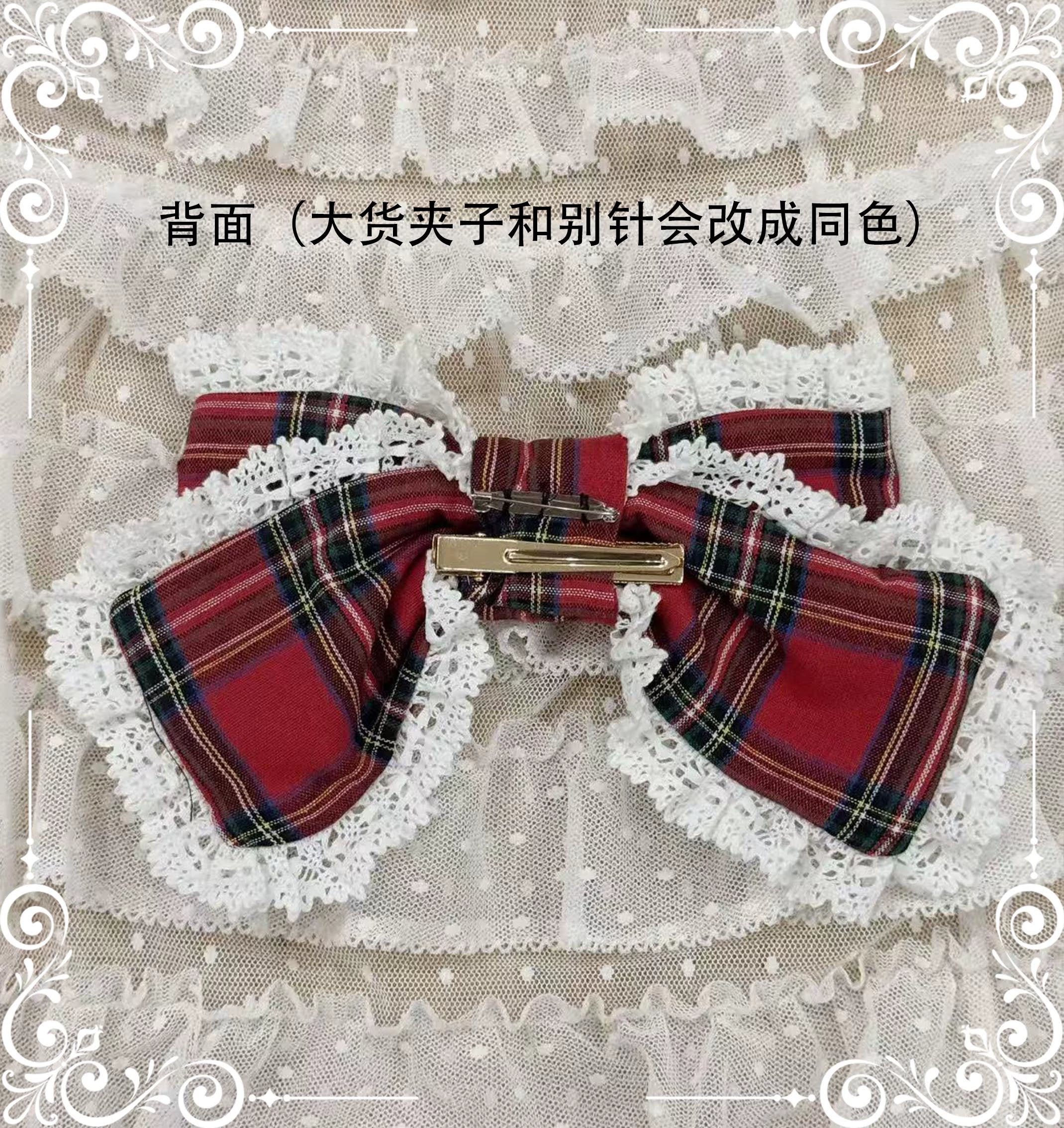 同時購入のみ【受注予約5/21まで】Laura's Doll アクセサリー