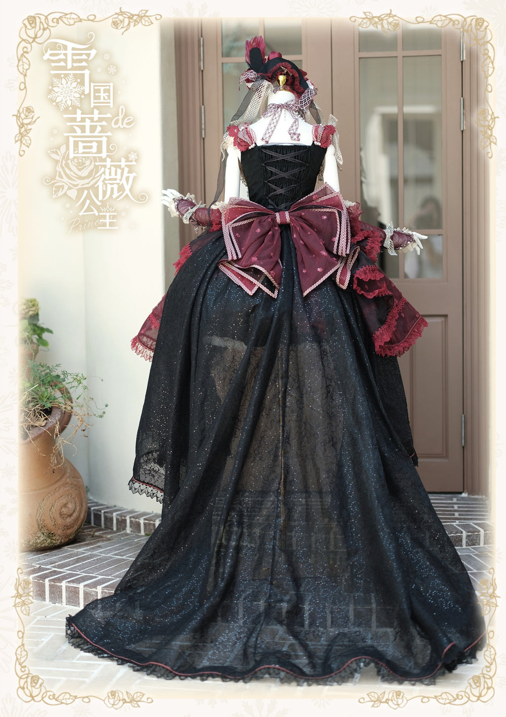 【受注予約8/13まで】Snow Rose Princess トレーン付きドレス・レッド×ブラック（ゴールド）