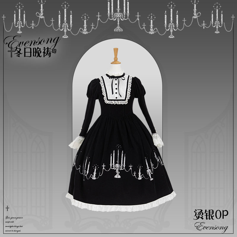 [Resale/Pre-orders until 11/3] Evensong Gigot Sleeve Dress