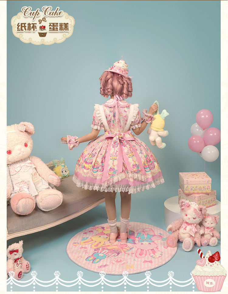 【受注予約1/26まで】Sweet Cup Cake プリントワンピース