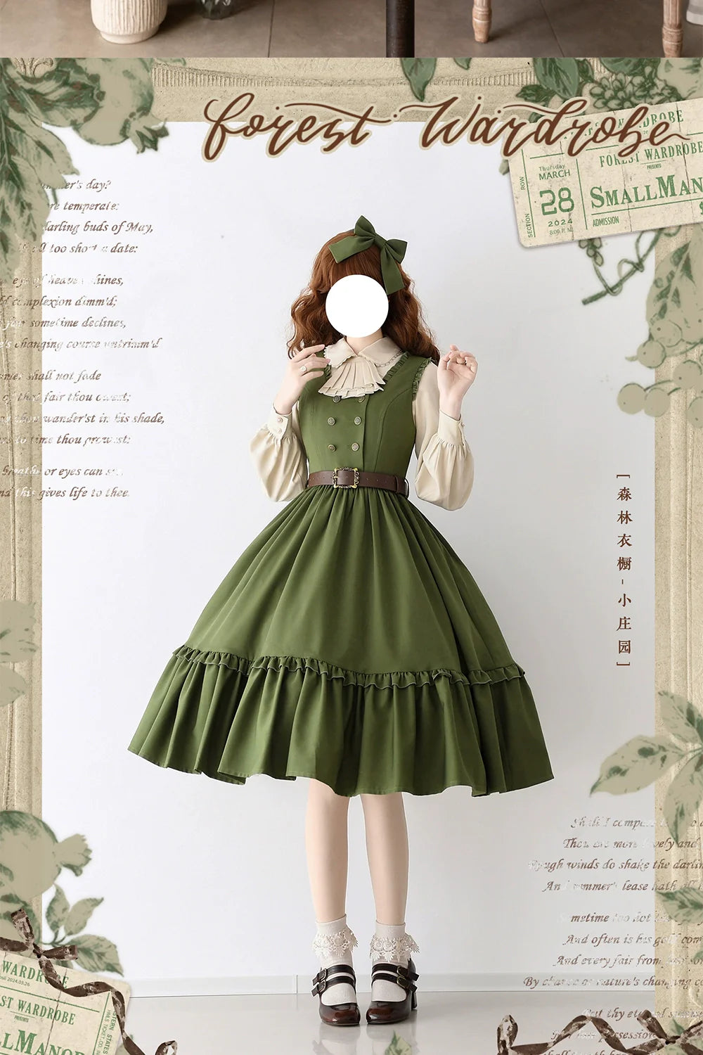 Small Manor クラシカルジャンパースカート