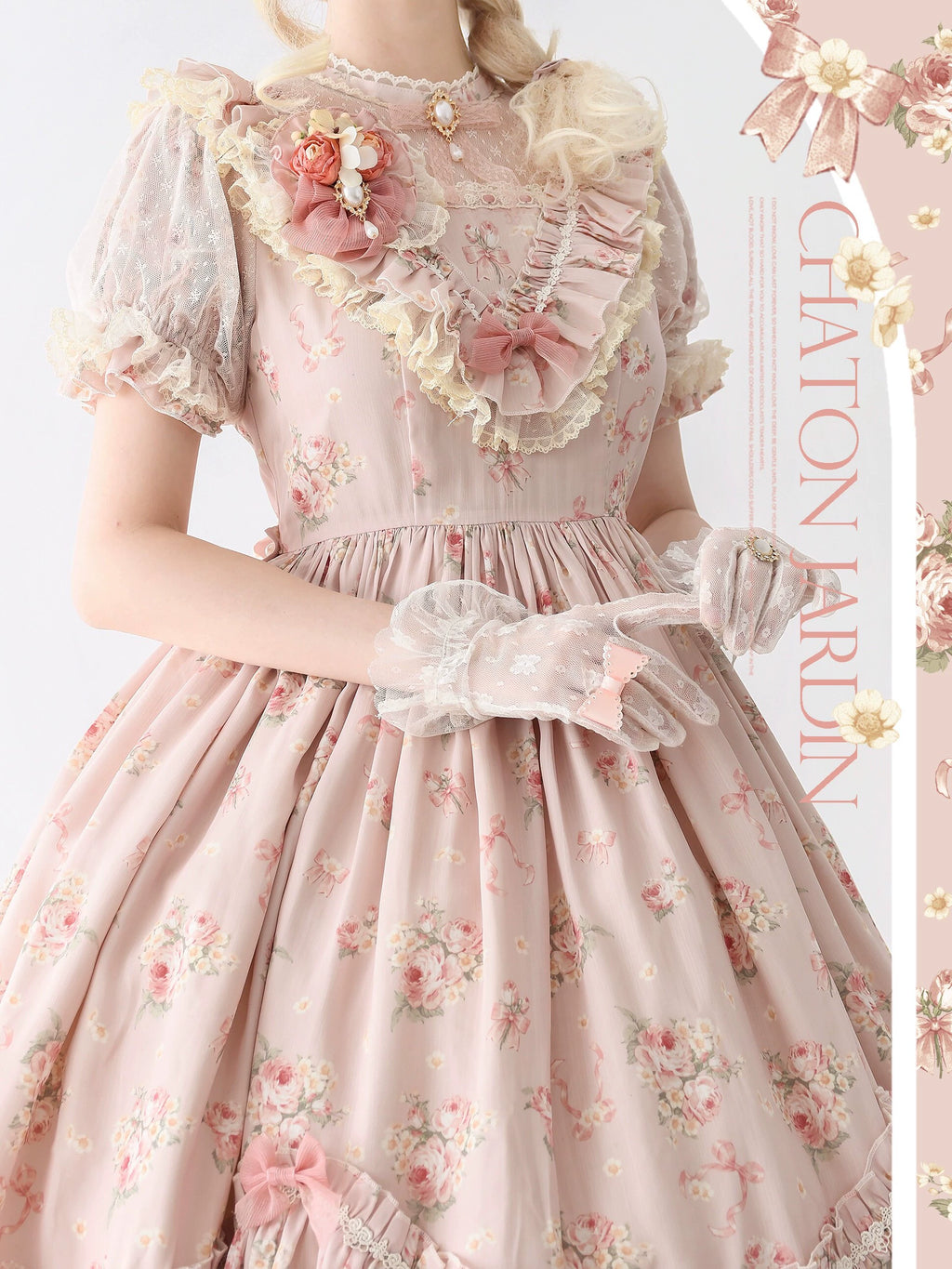 Daydream Rosa 薔薇柄のクラシカルワンピース