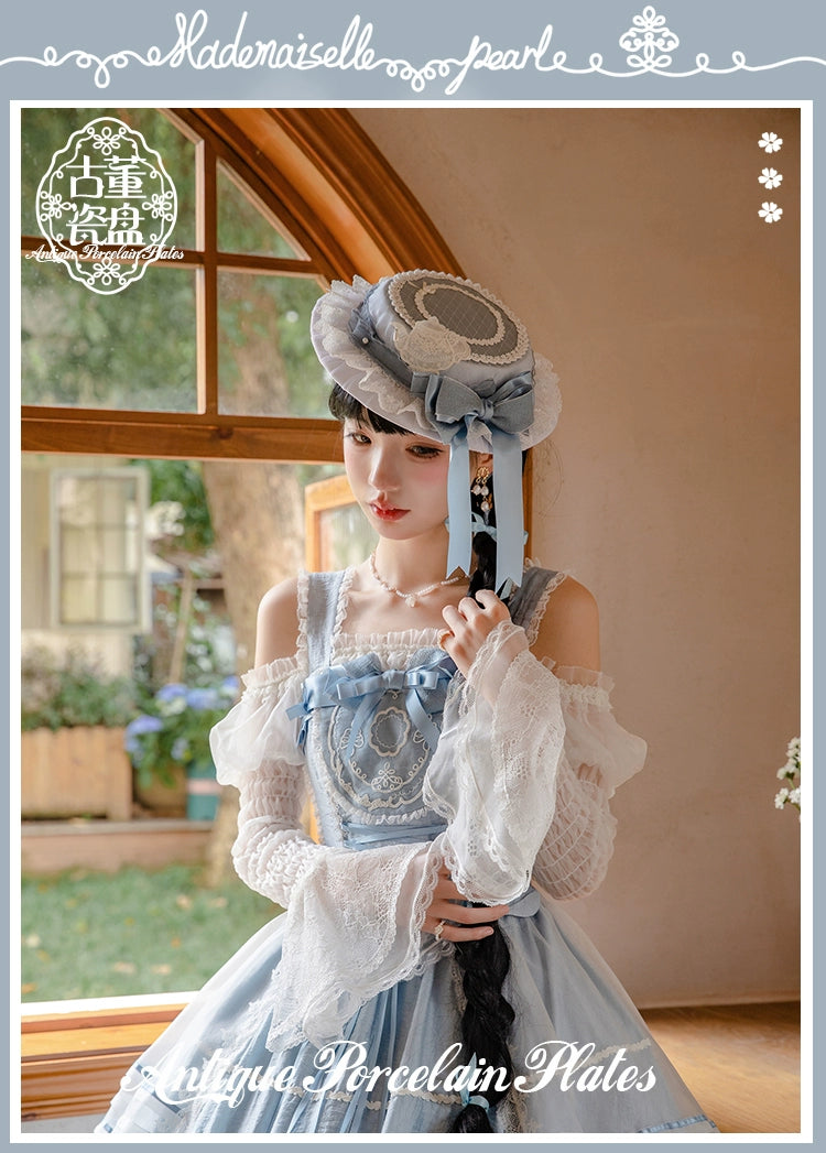 【同時購入のみ】Antique Porcelain Plates アクセサリー
