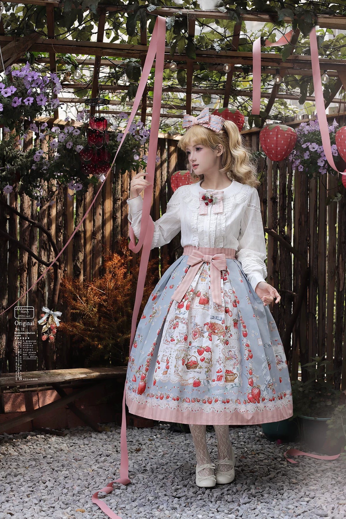 【受注予約10/29まで】Strawberry Manor プリントスカート・ミドル丈