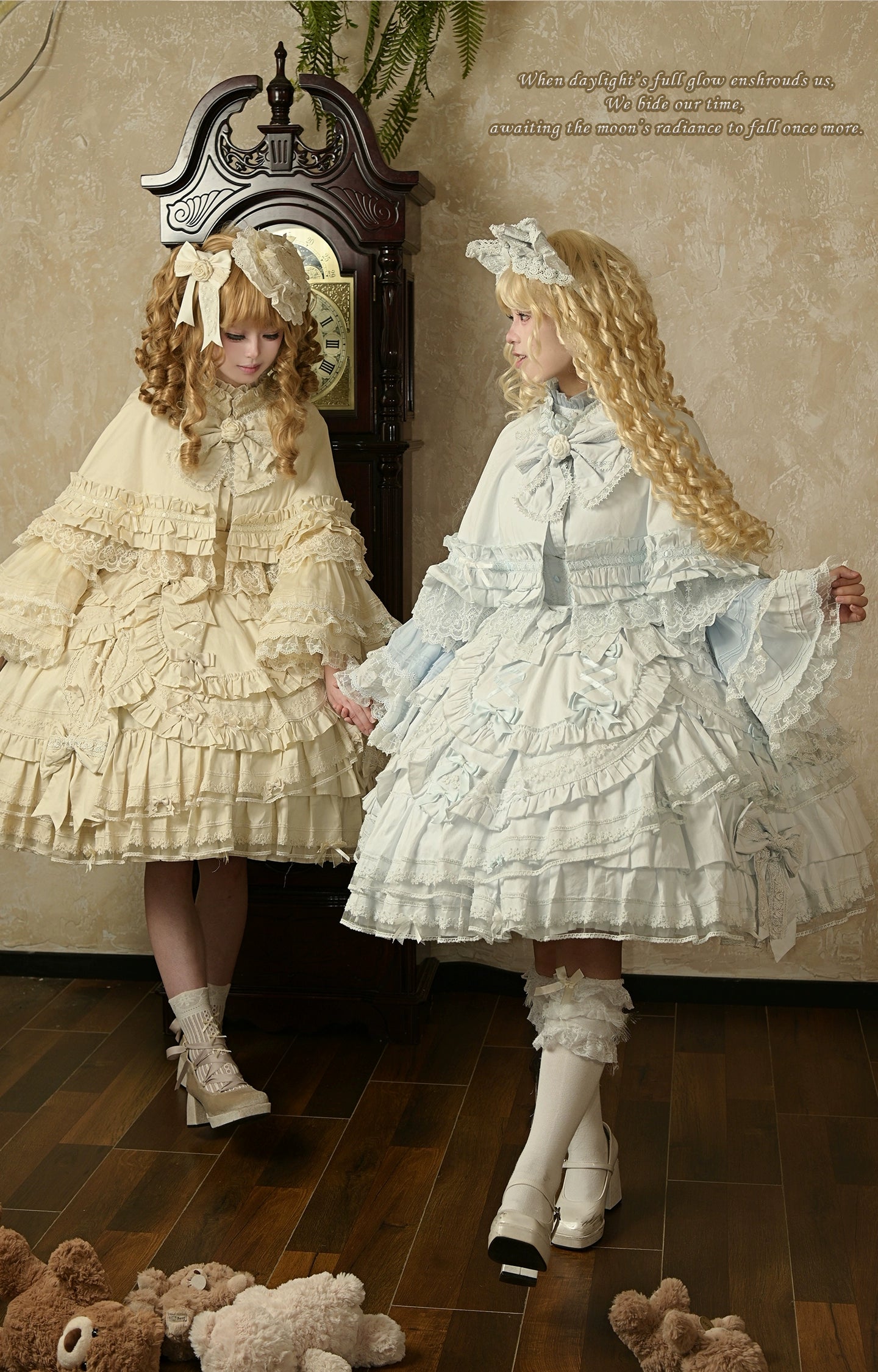 【受注予約10/15まで】Hybrid Doll Moon Island2.0 フルセット