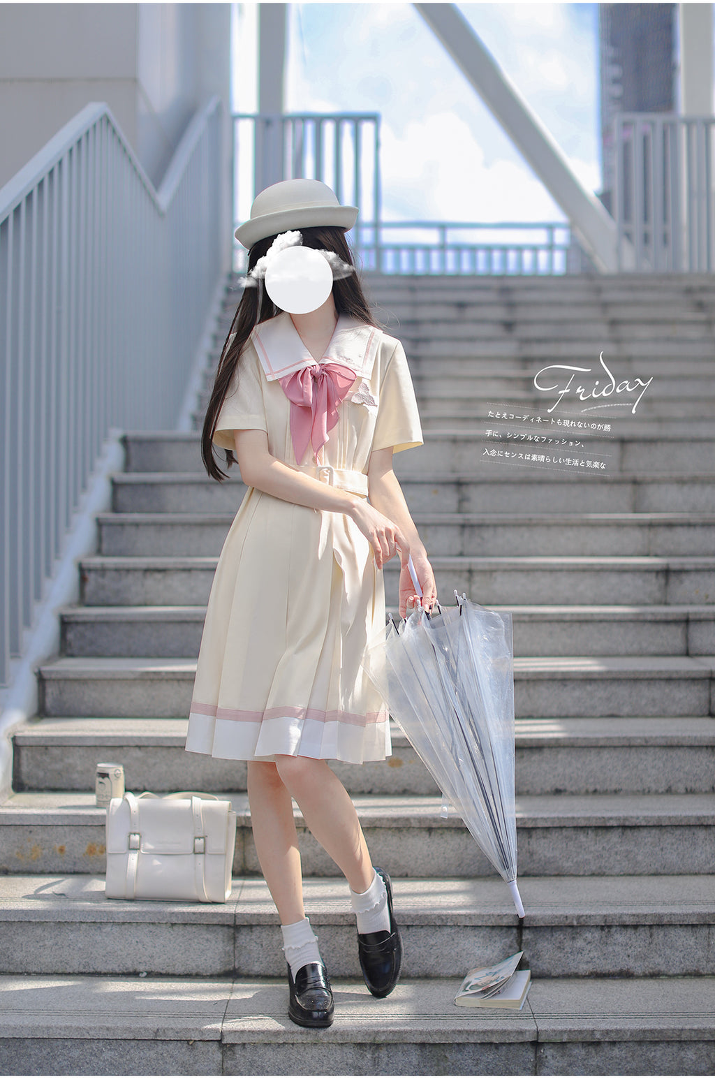 After the Rain カモミールの花咲く制服風ワンピース