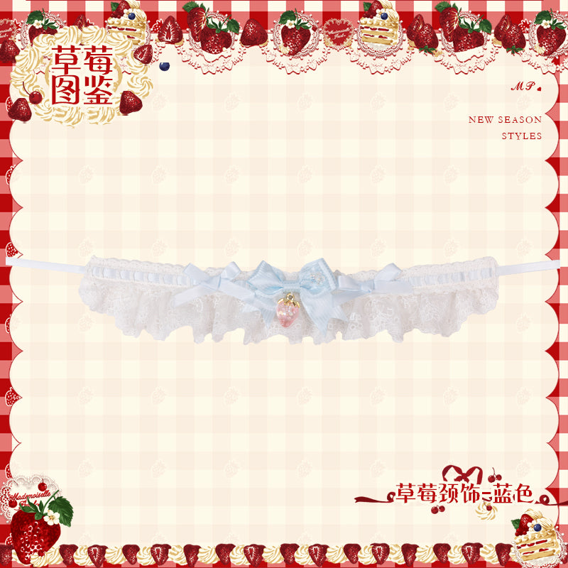 同時購入のみ【受注予約11/18まで】Strawberry Cake Guide アクセサリー