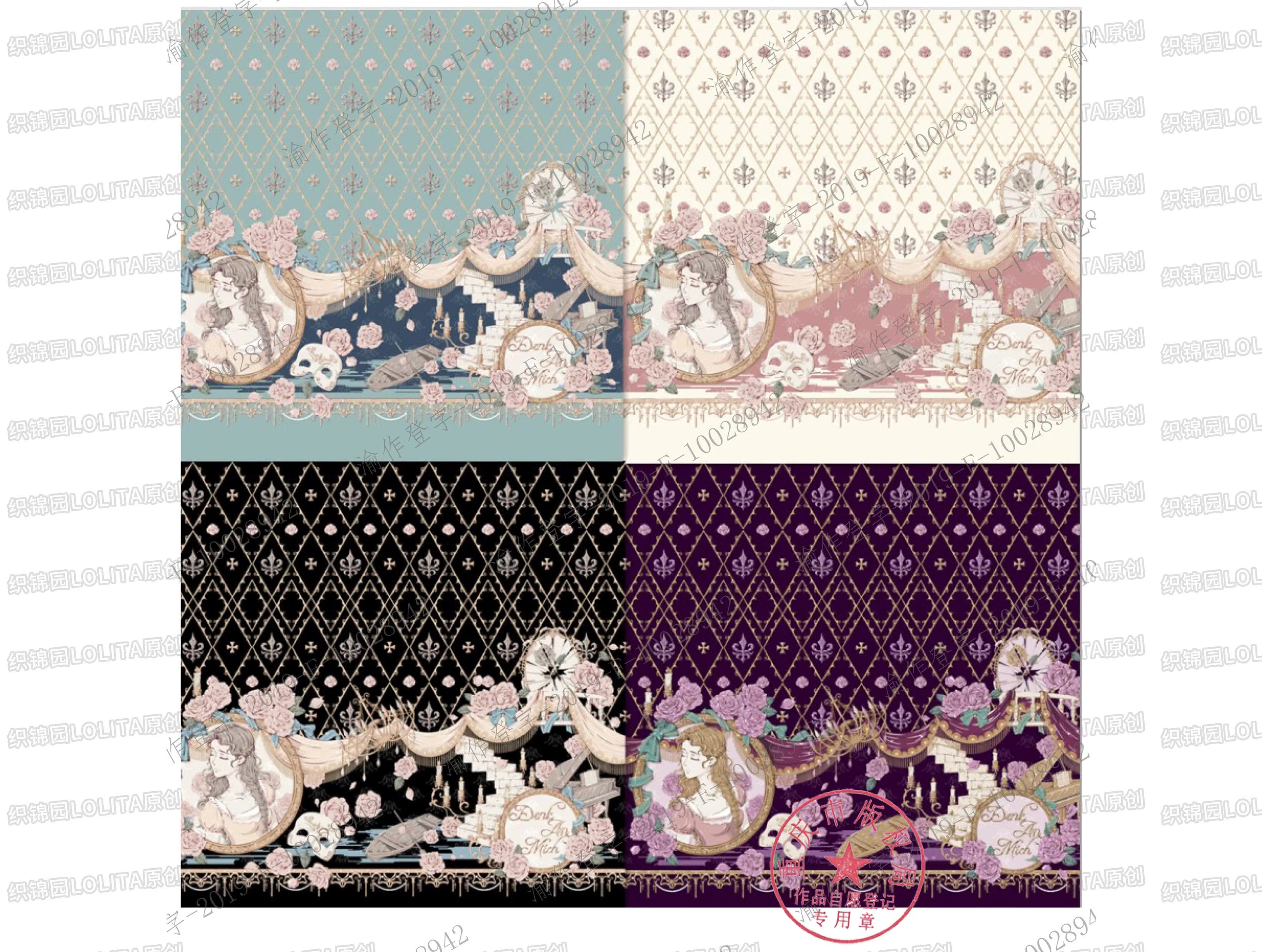 【予約販売】プロローグ 薔薇とフリルのジャンパースカート