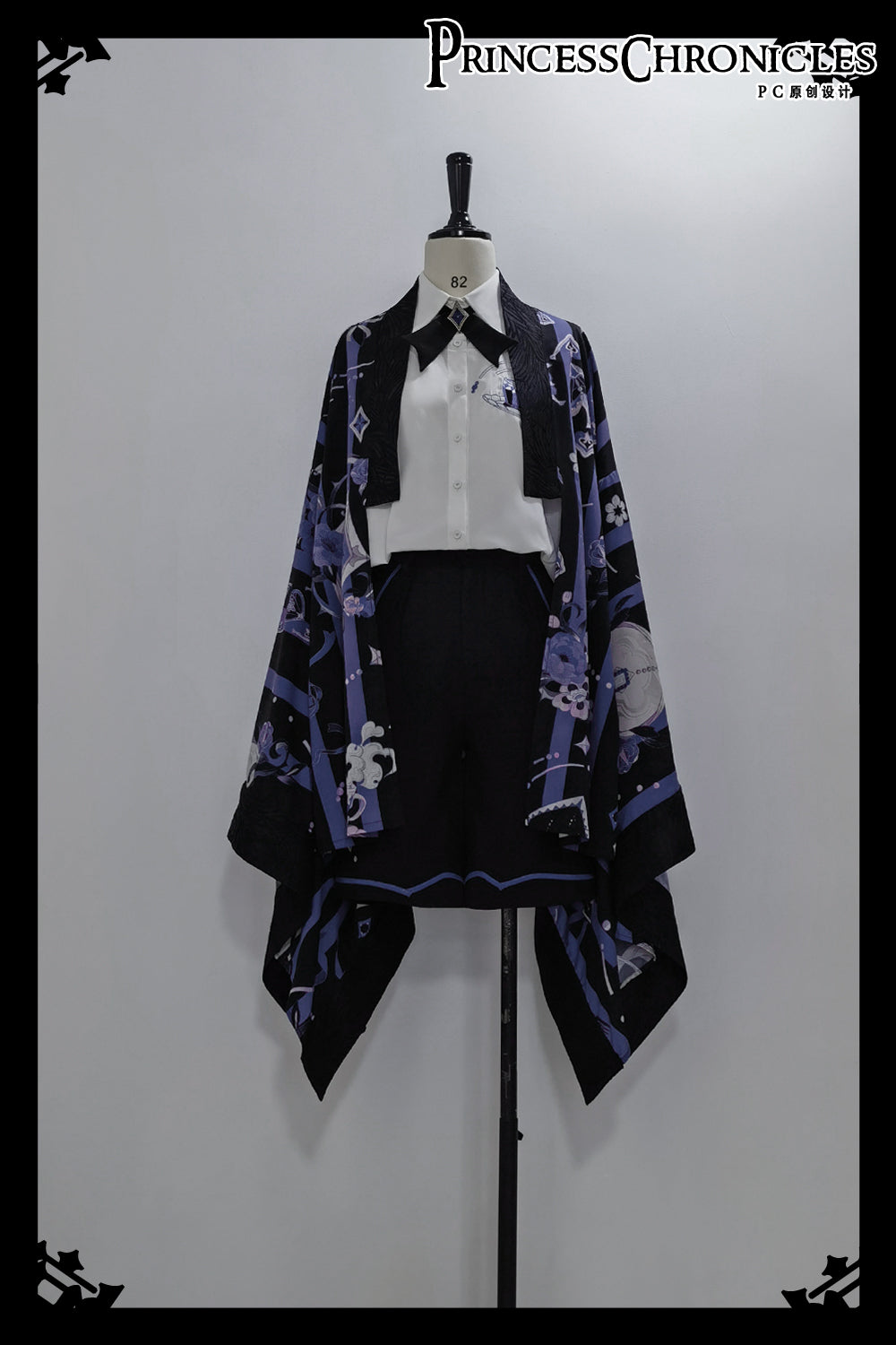 【予約販売】皇子系 青紫のレトロプリント羽織