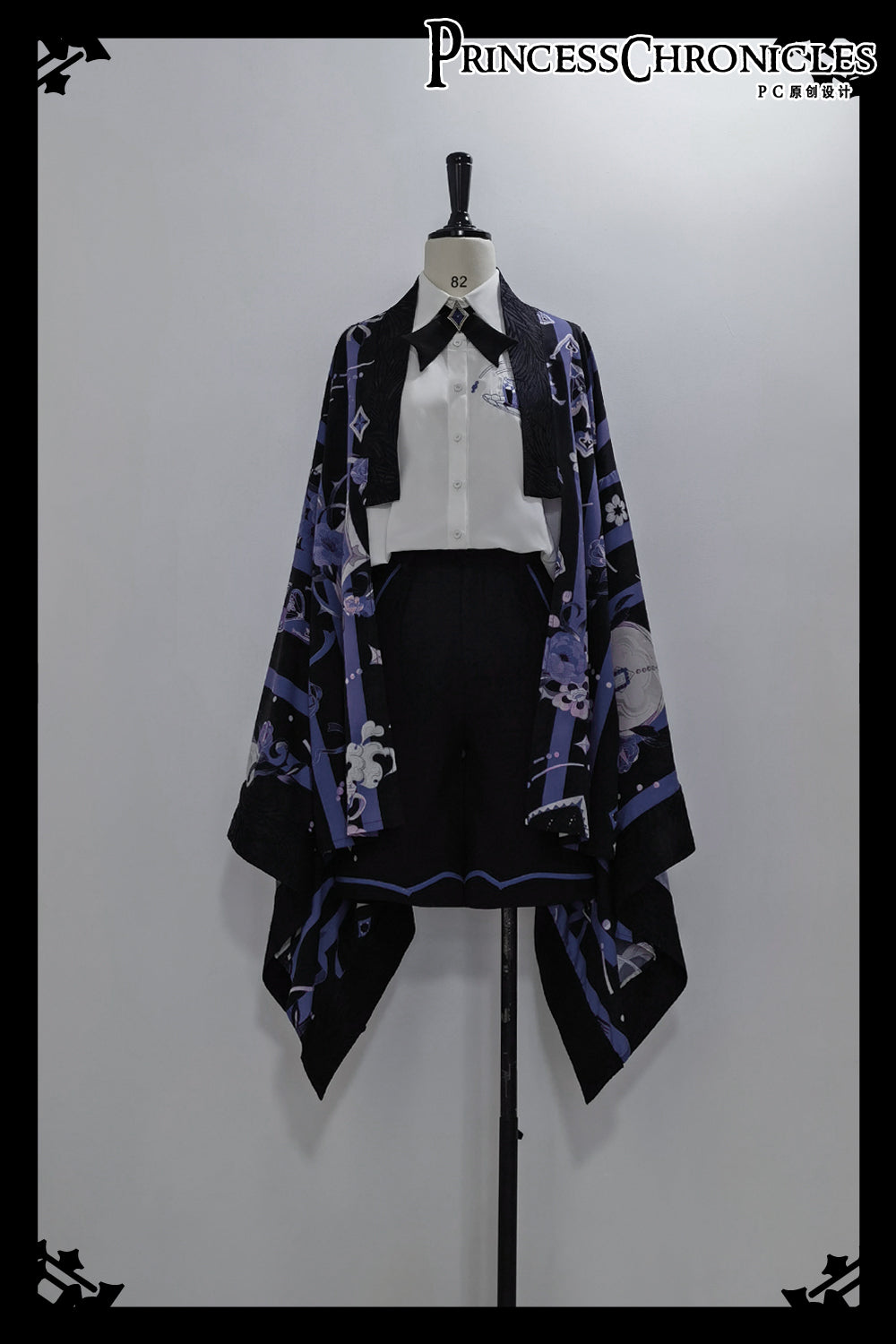 [Pre-order] Prince style blue-purple retro print haori