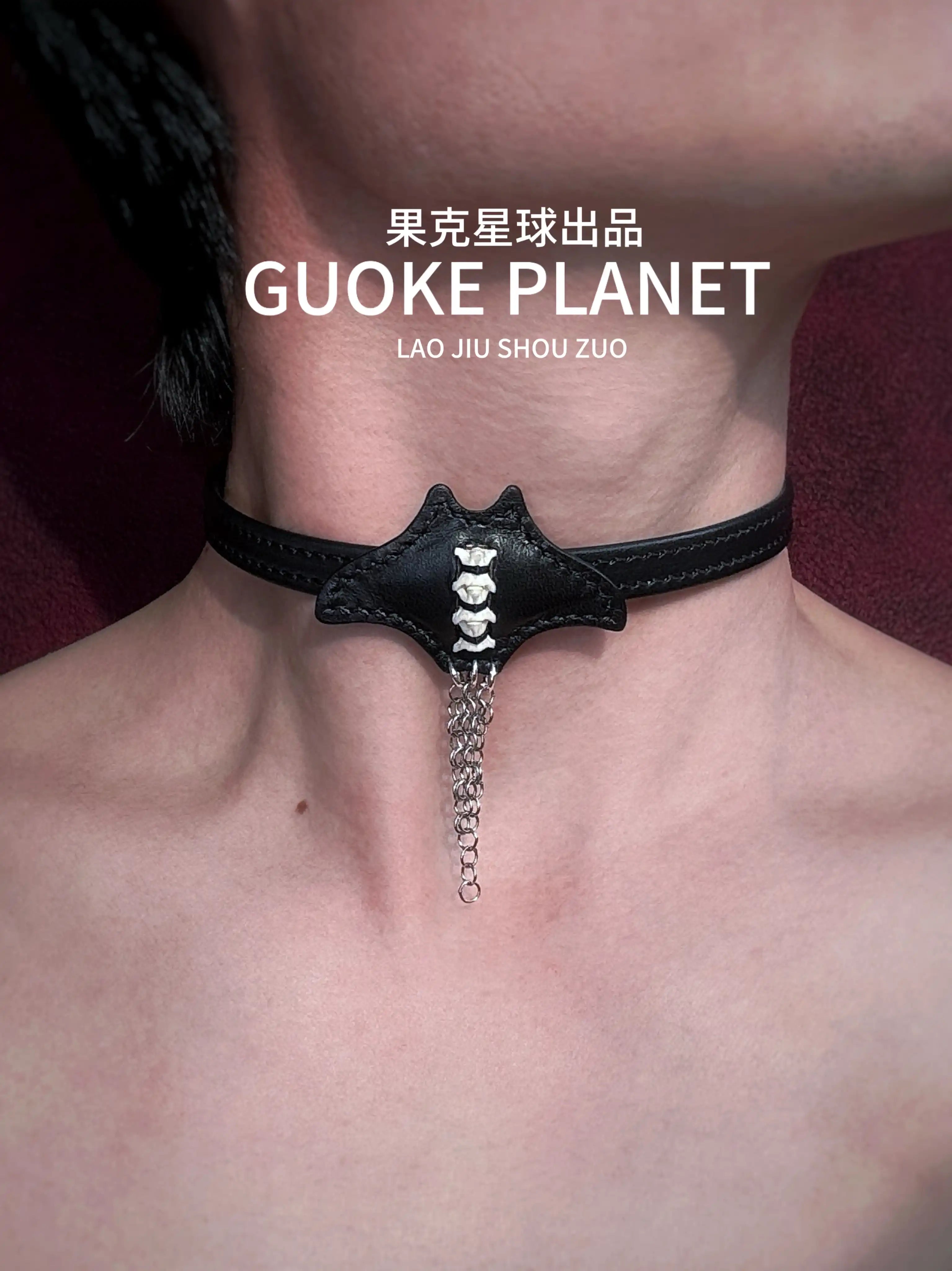 GUOKE PLANET】本革×スネークチェーン マンタチョーカー | ゴスロリ