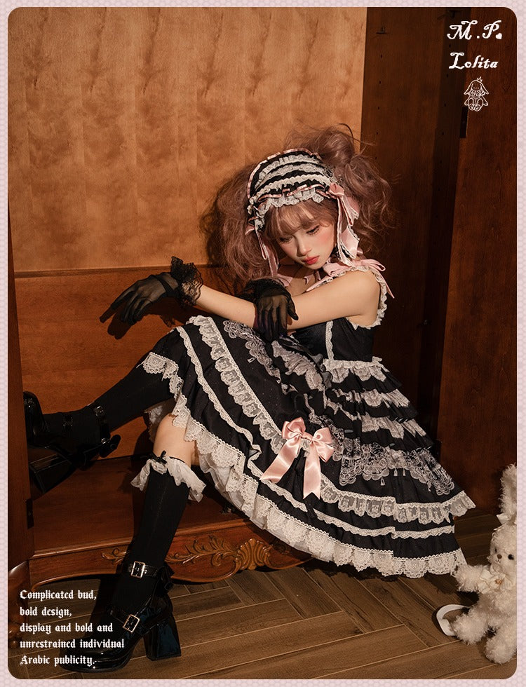 [Pre-orders available until 12/18] Lace Figure Tiered Jumper Skirt