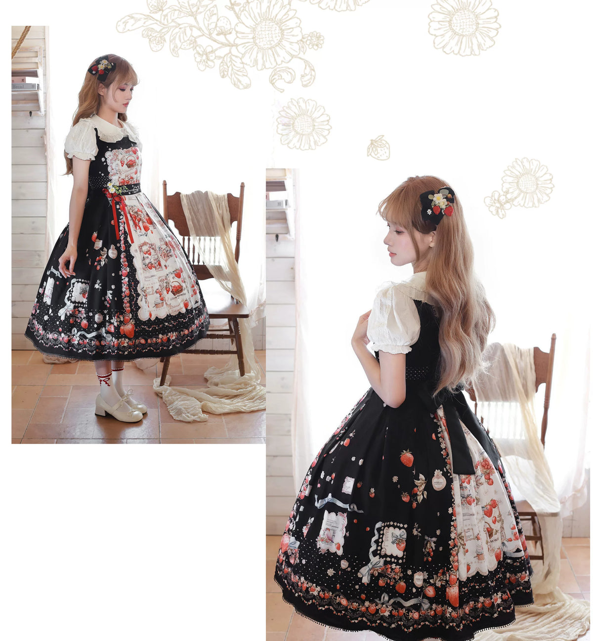 【受注予約10/29まで】Strawberry Manor プリントジャンパースカート・ミドル丈