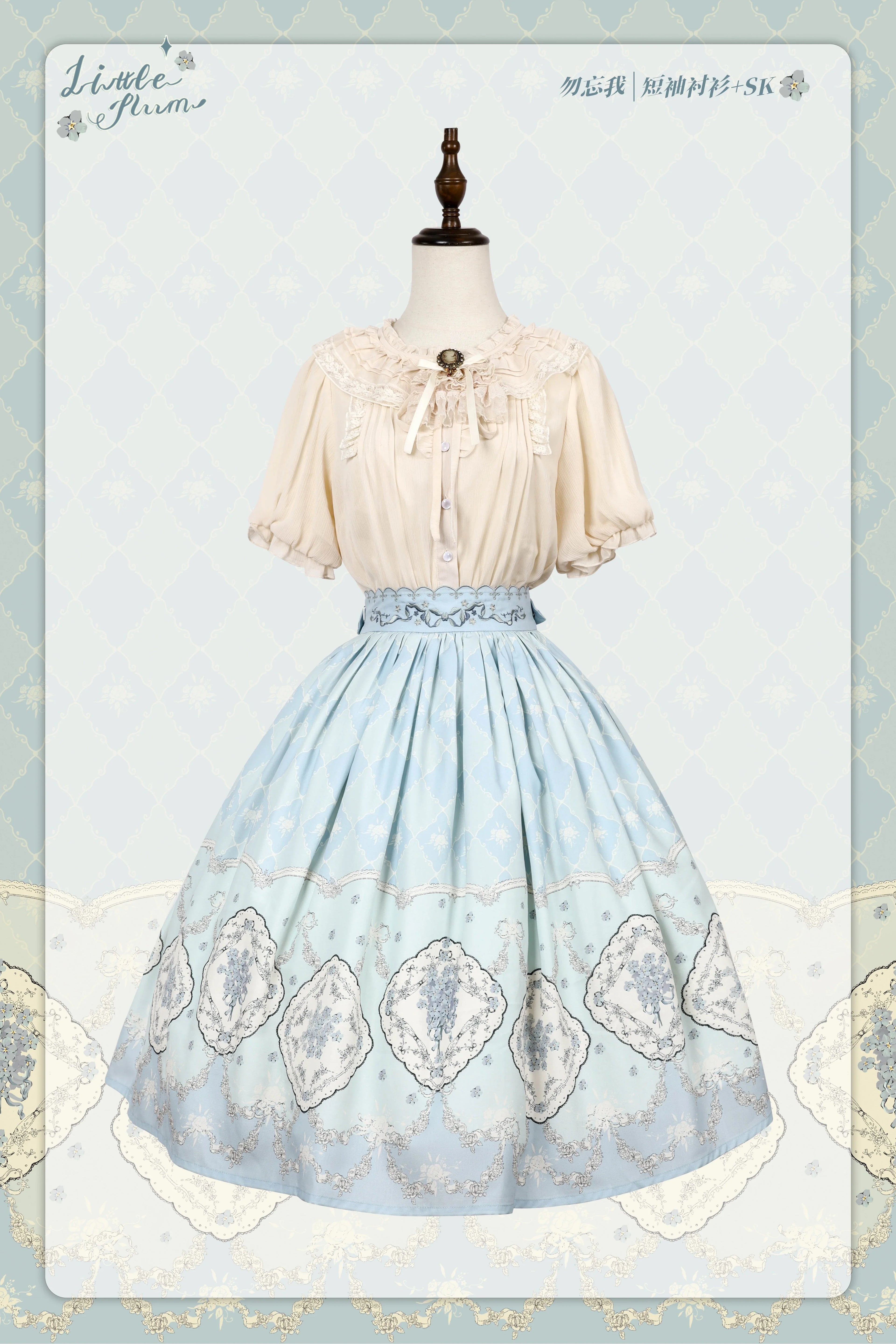 Forget Me Not パステルカラーのプリントスカート