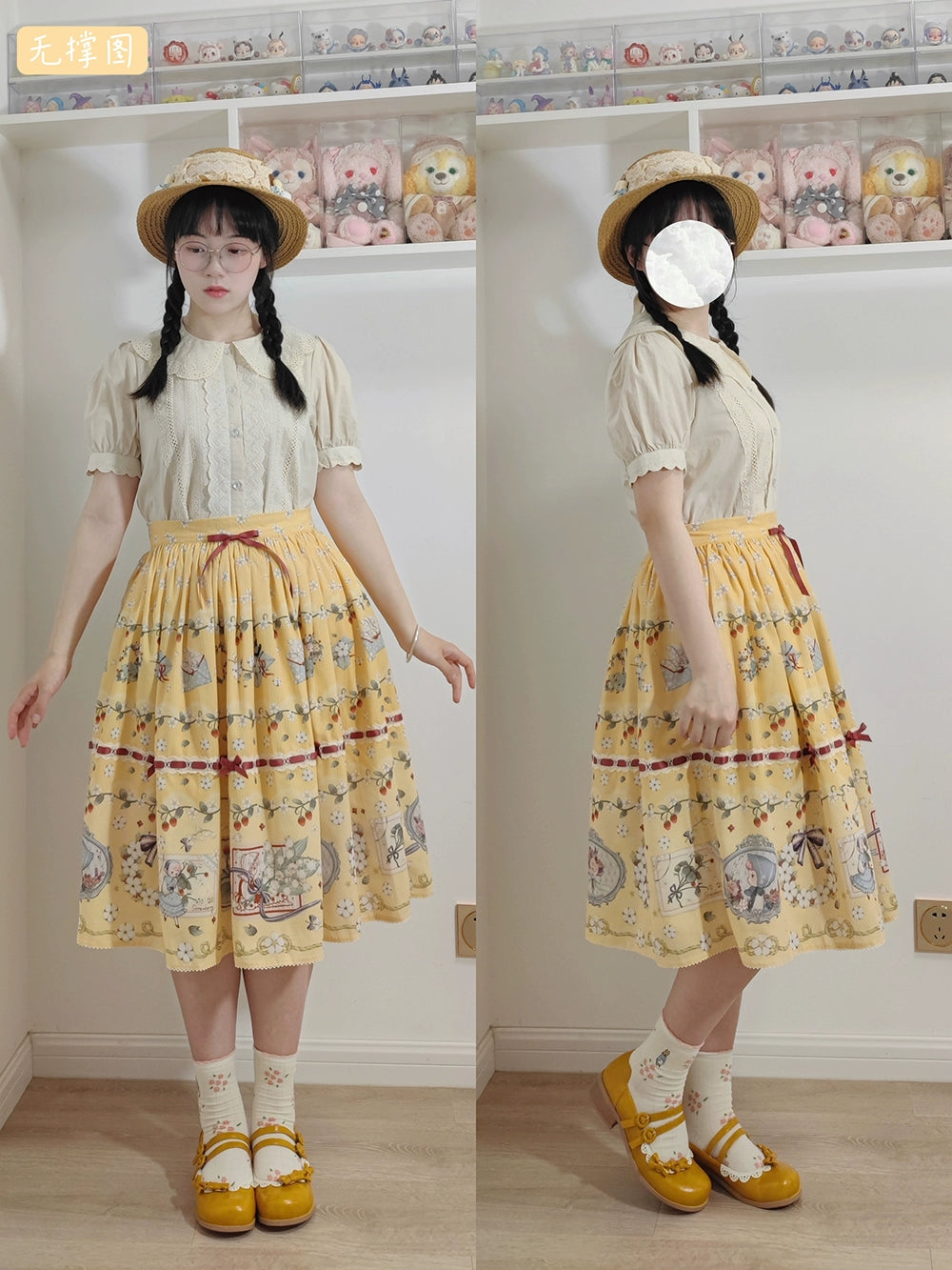 【予約販売】Sweetie Sheep プリントスカート