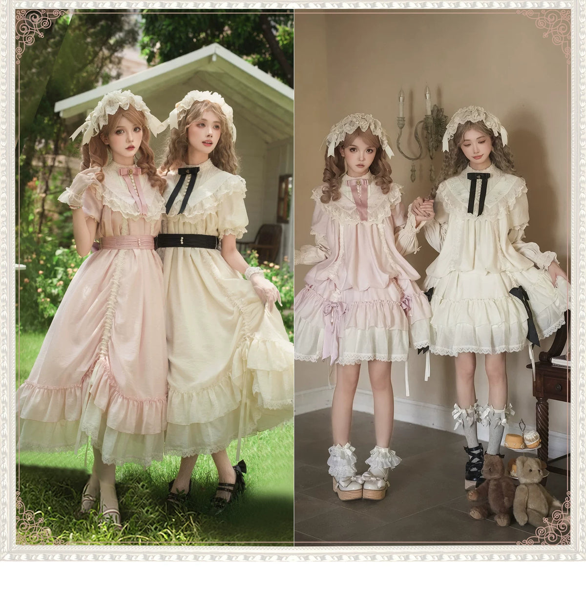 琉璃花房 ワンピース7点セット