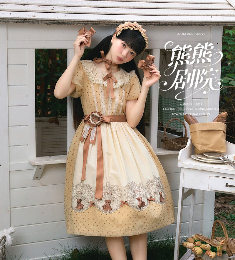 【受注予約12/18まで】Strawberry and Bear Theater ワンピース