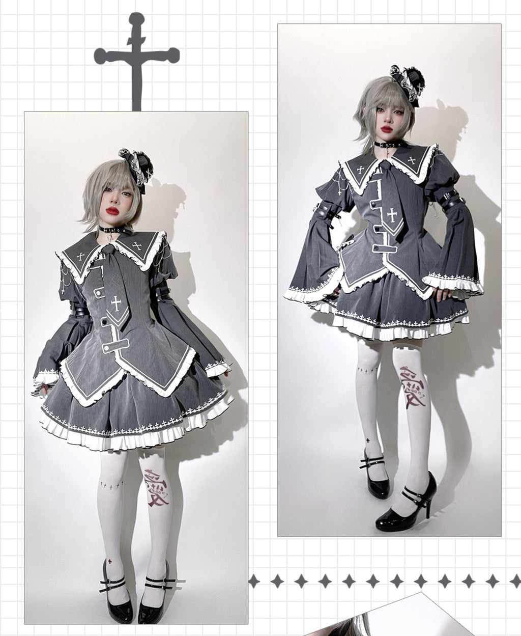 Cross Belt 制服風ゴシックセットアップ