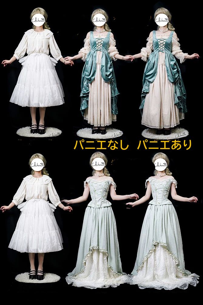 取り外し可能バッスル付パニエ70cm