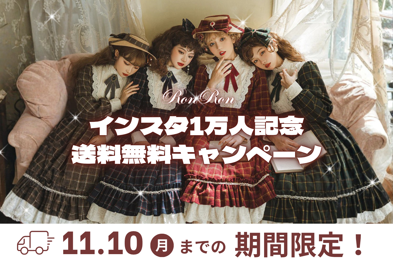 【新品】海外ブランド 2XL クラシック ロリィタ ケープ コート ronron 新品】海外ブランド 2XL クラシック ロリィタ ケープ コート ronron