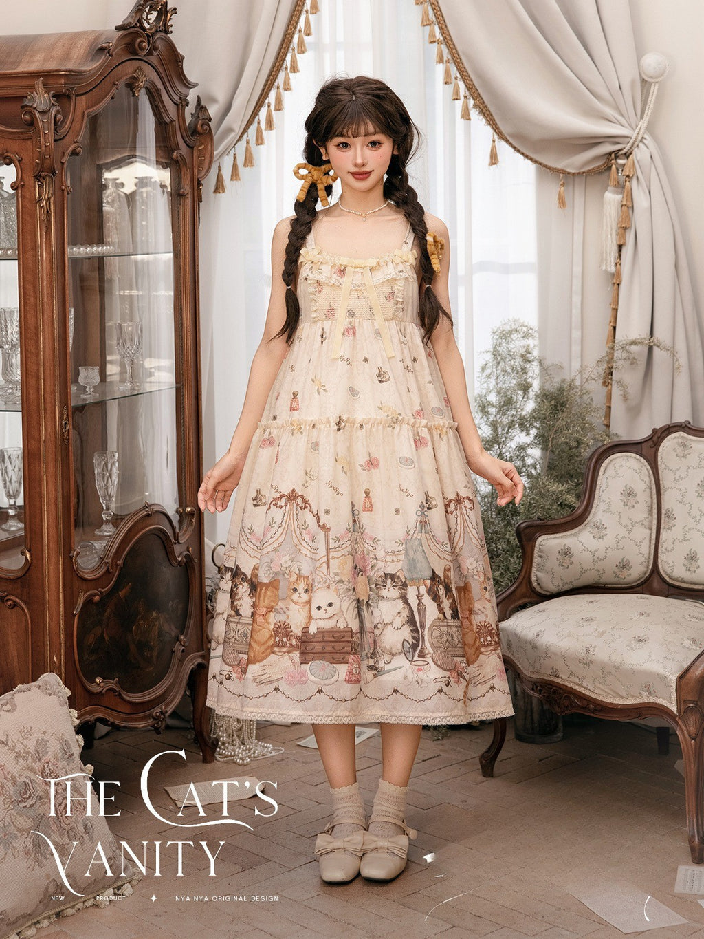 【受注予約7/7まで】The Cat's Vanity 猫柄Aラインジャンパースカート